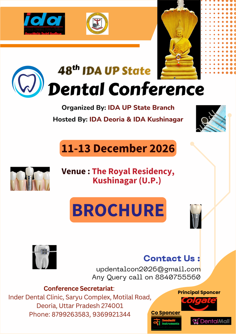 48th IDA UP State Dental Conference brochure